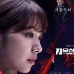 Park Shin-Hye Comeback dengan Drakor “The Judge from Hell” comeback park shin hye di drama korea the judge from hell