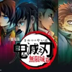 Sinopsis Demon Slayer: Infinity Castle, Wajib Nonton!